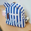 Fashion Childhome My First Bag Kinderrugzak - Stripes - Electric Blue/Light Blue